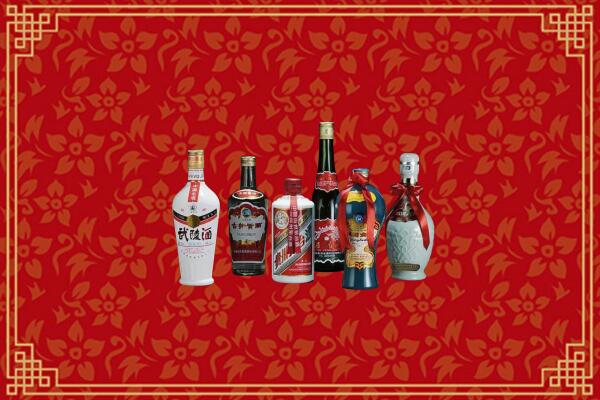 徐州市回收白酒