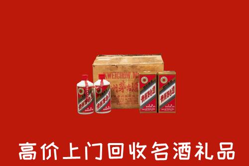 徐州市回收铁盖茅台酒