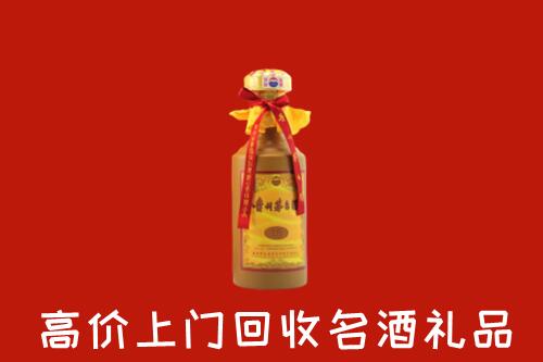 徐州市回收十五年茅台酒