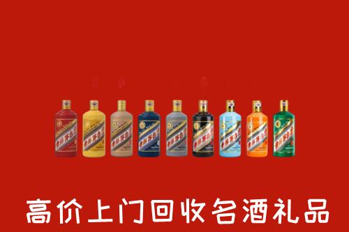 徐州市回收纪念茅台酒