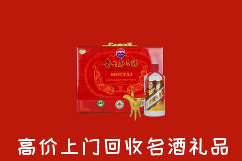 徐州市回收茅台酒瓶